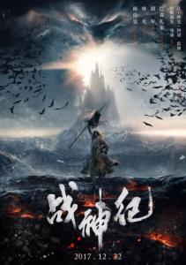 不动产证没有印花税票